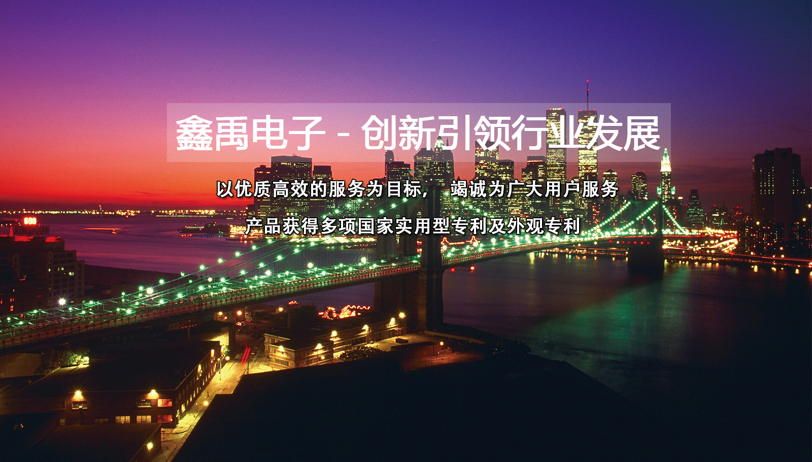 免费观看大鸡巴日嫩逼福州led灯具